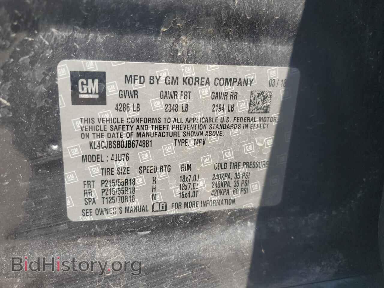 2018 BUICK ENCORE - VIN: KL4CJBSB0JB674881 - Фото 13
