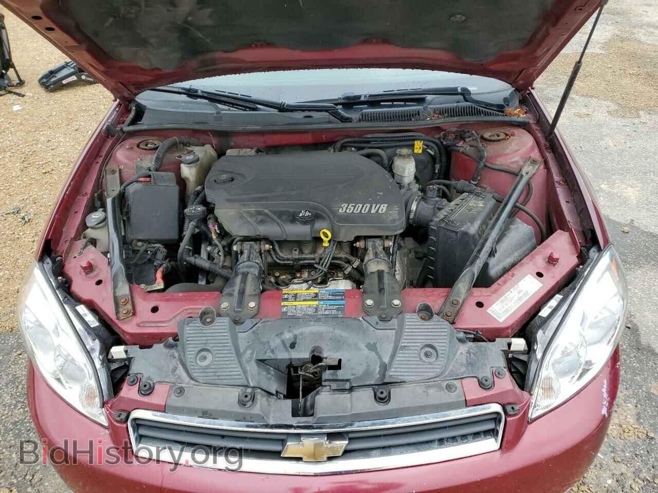 2006 CHEVROLET IMPALA - VIN: 2G1WT55K969208233 - Фото 11