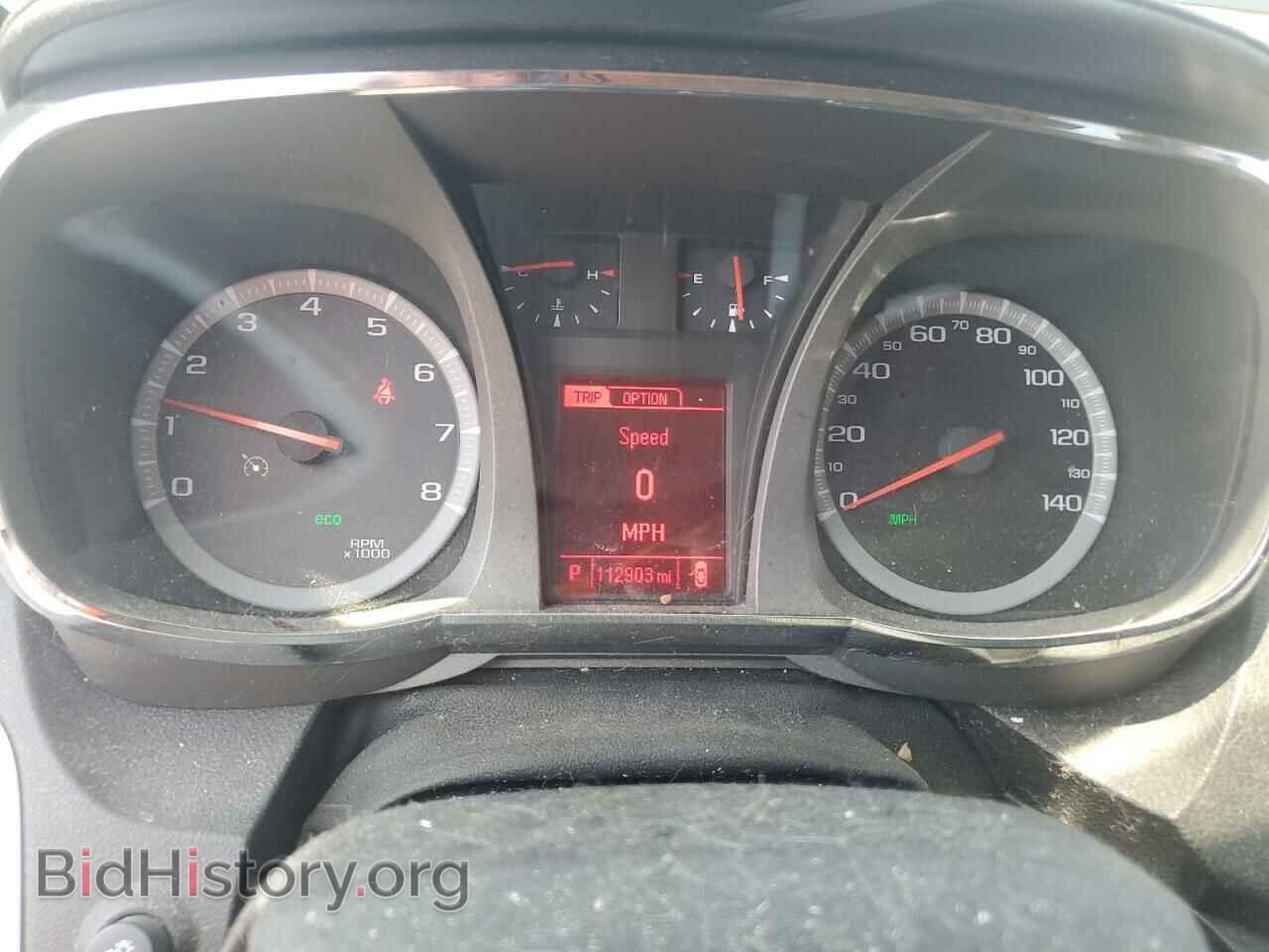 2014 GMC TERRAIN - VIN: 2GKALSEK4E6144476 - Photo 9