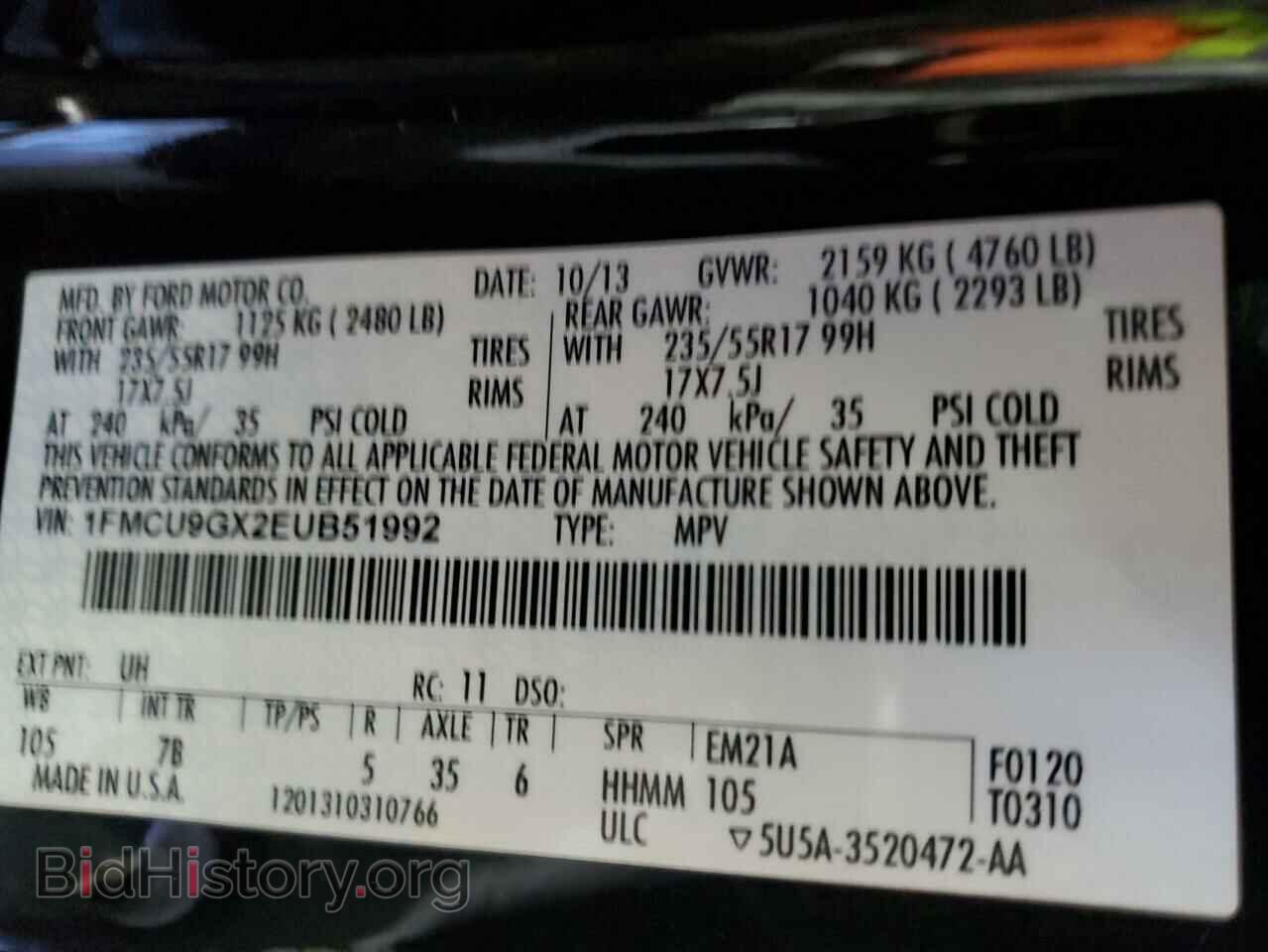 2014 FORD ESCAPE - VIN: 1FMCU9GX2EUB51992 - Фото 10