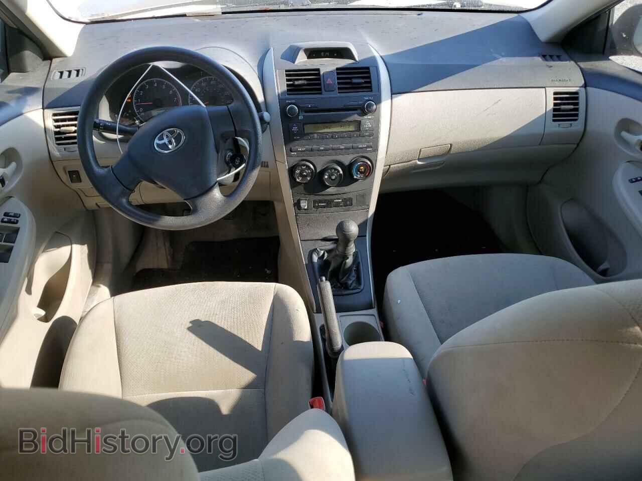2012 TOYOTA COROLLA - VIN: 2T1BU4EE6CC785708 - Photo 8