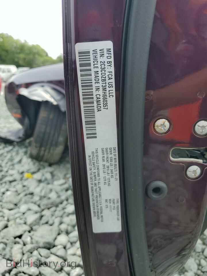 2021 DODGE CHALLENGER - VIN: 2C3CDZBT3MH660357 - Photo 13