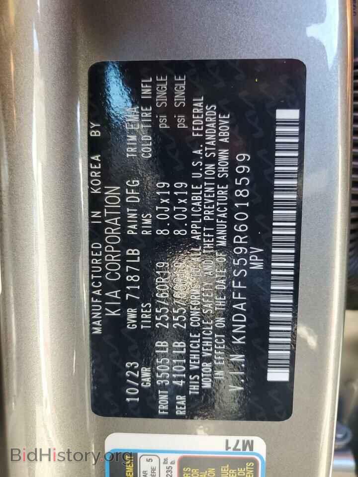 2024 KIA EV9 WIND - VIN: KNDAFFS59R6018599 - Photo 14