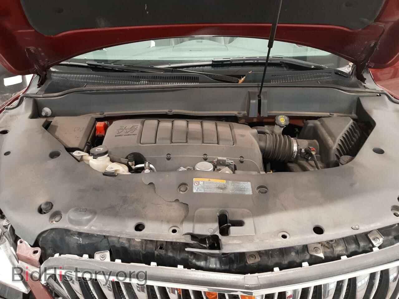 2016 BUICK ENCLAVE - VIN: 5GAKVBKDXGJ202338 - Фото 7