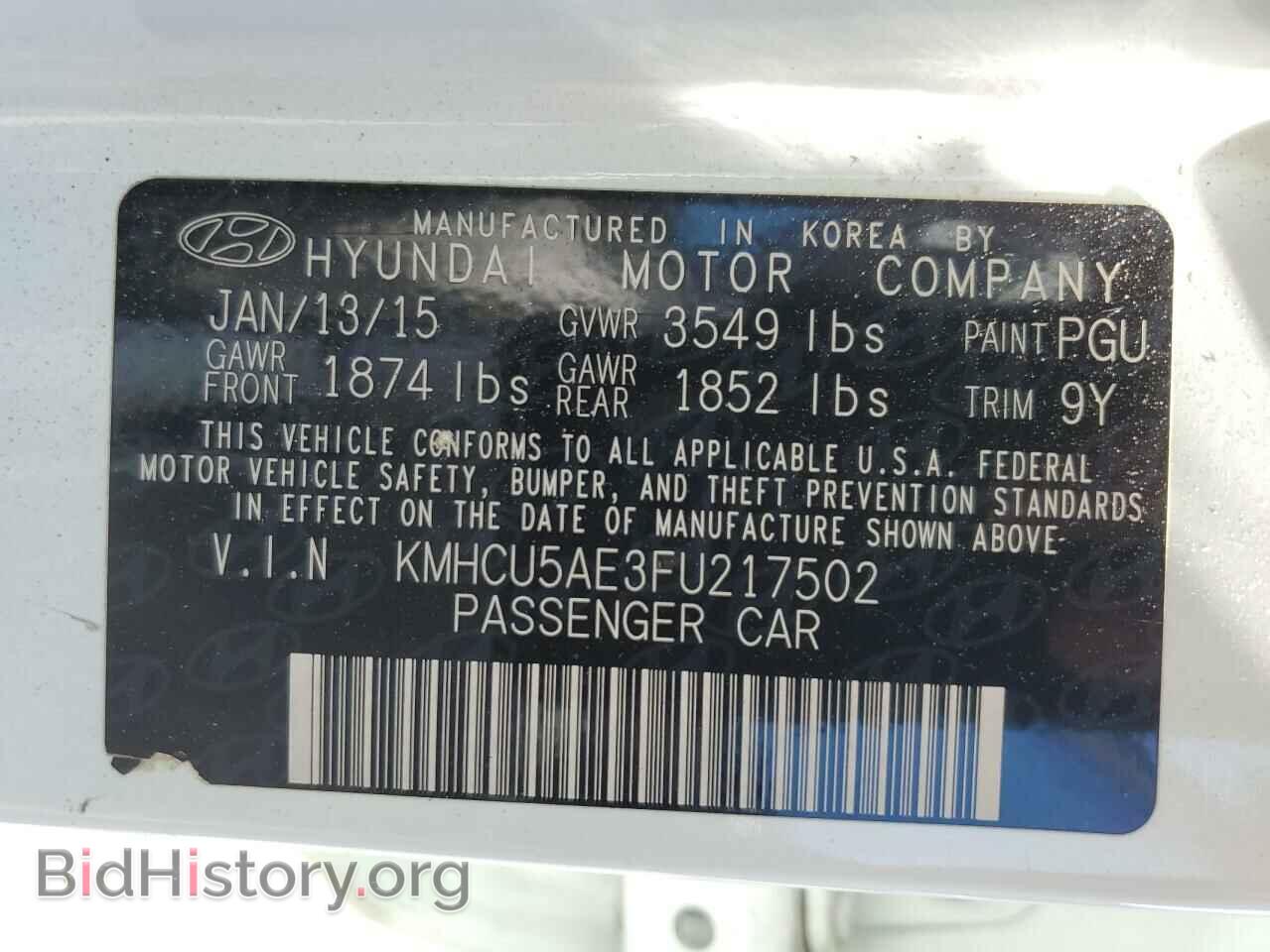 2015 HYUNDAI ACCENT - VIN: KMHCU5AE3FU217502 - Фото 12