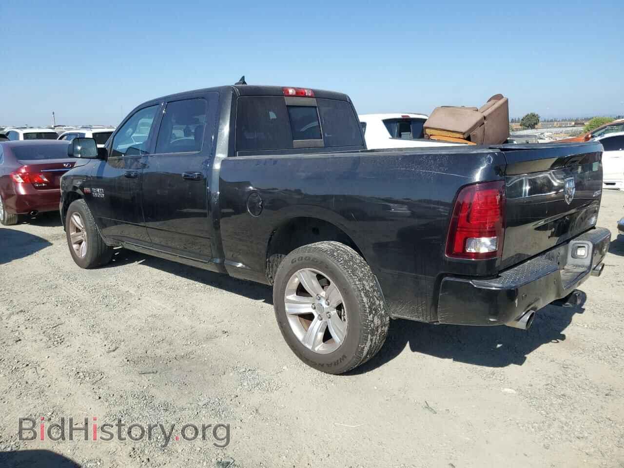 2015 RAM 1500 - VIN: 1C6RR7UT3FS788982 - Фото 2