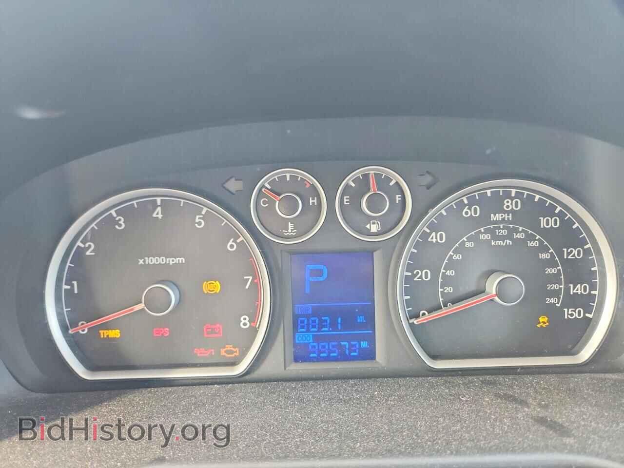 2012 HYUNDAI ELANTRA - VIN: KMHDC8AE5CU139244 - Фото 9