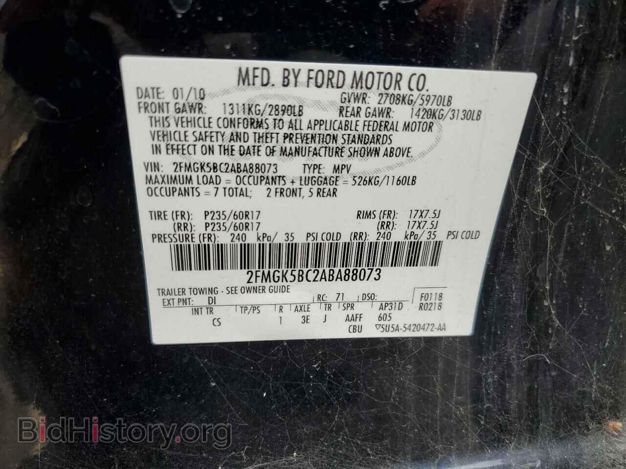 2010 FORD FLEX - VIN: 2FMGK5BC2ABA88073 - Photo 13
