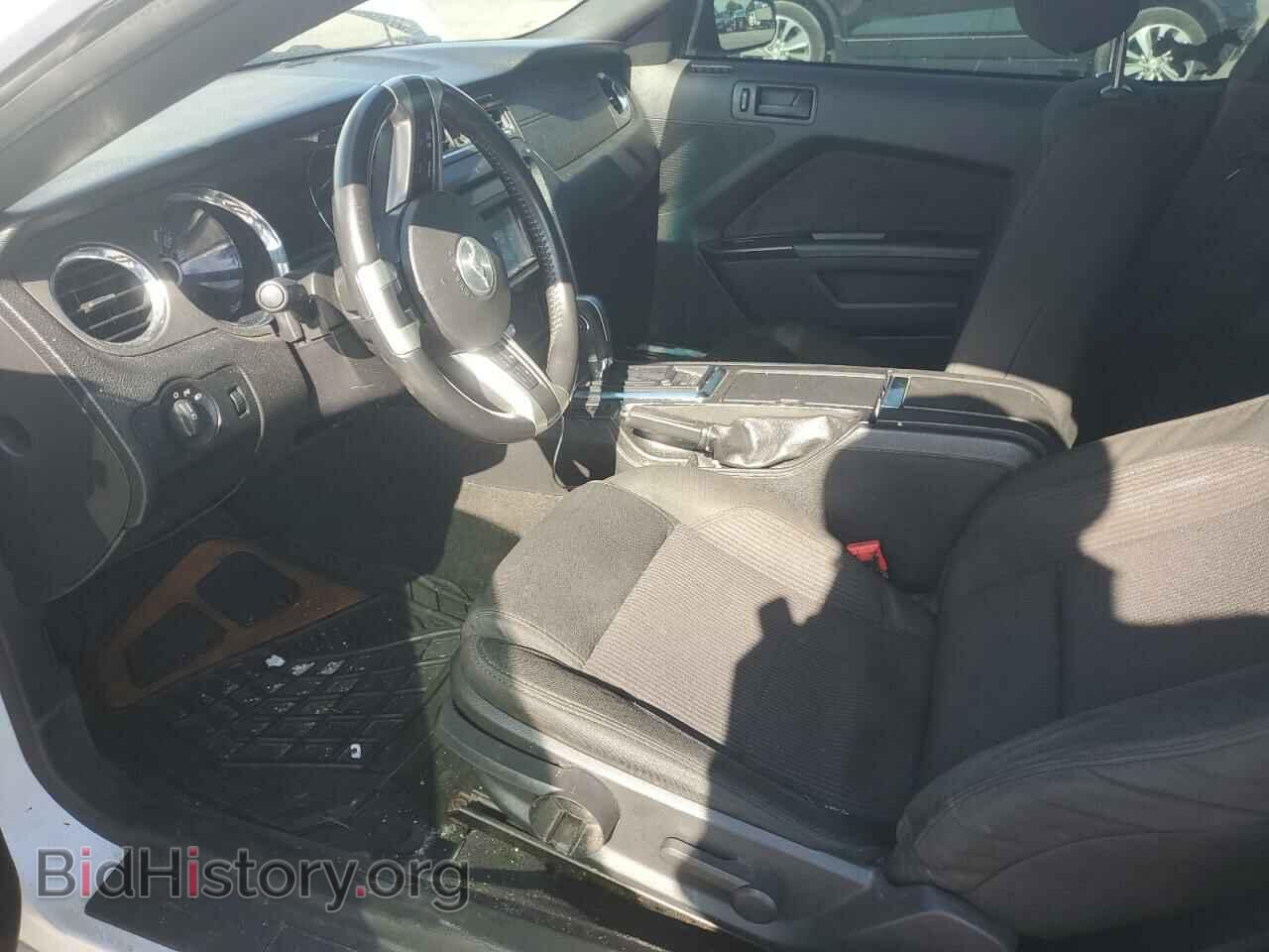 2014 FORD ALL Models - VIN: 1ZVBP8AM9E5315133 - Фото 7