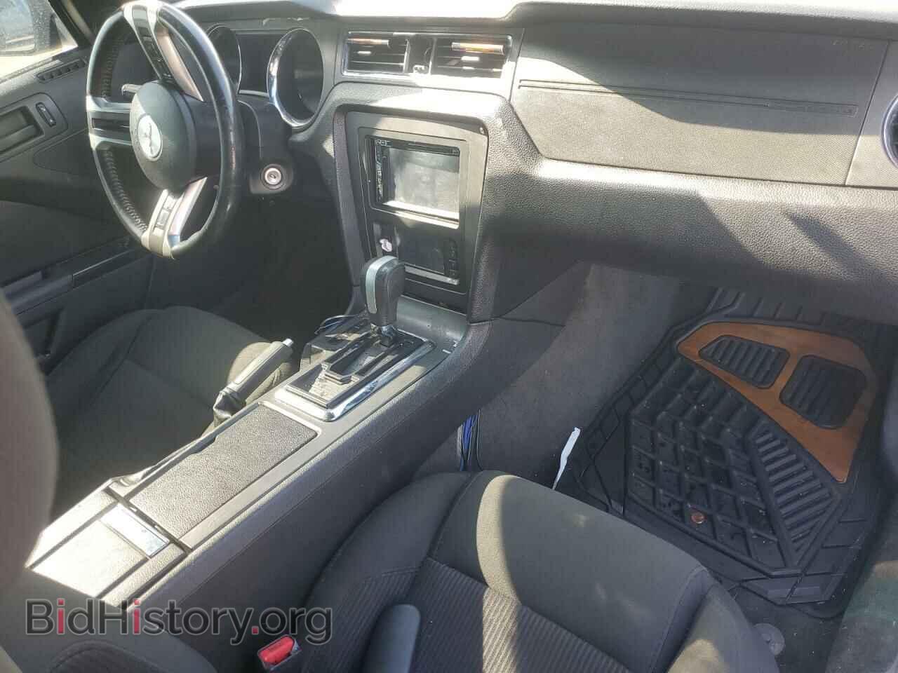 2014 FORD ALL Models - VIN: 1ZVBP8AM9E5315133 - Фото 8