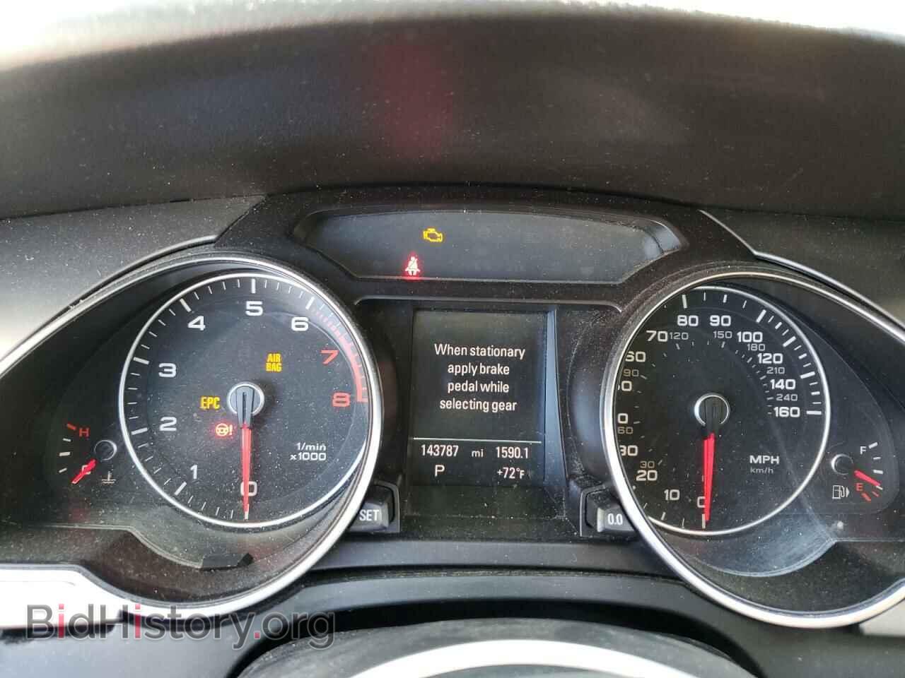 2013 AUDI A5 - VIN: WAULFAFR7DA000694 - Фото 9