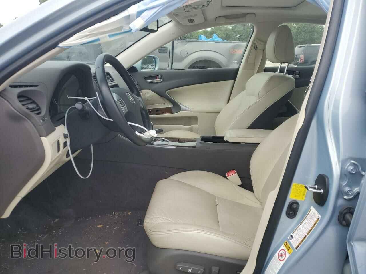 2013 LEXUS IS - VIN: JTHBF5C29D5190275 - Фото 7
