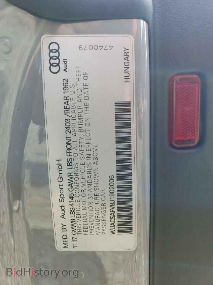 2018 AUDI TT - VIN: WUACSAFV8J1902006 - Фото 12