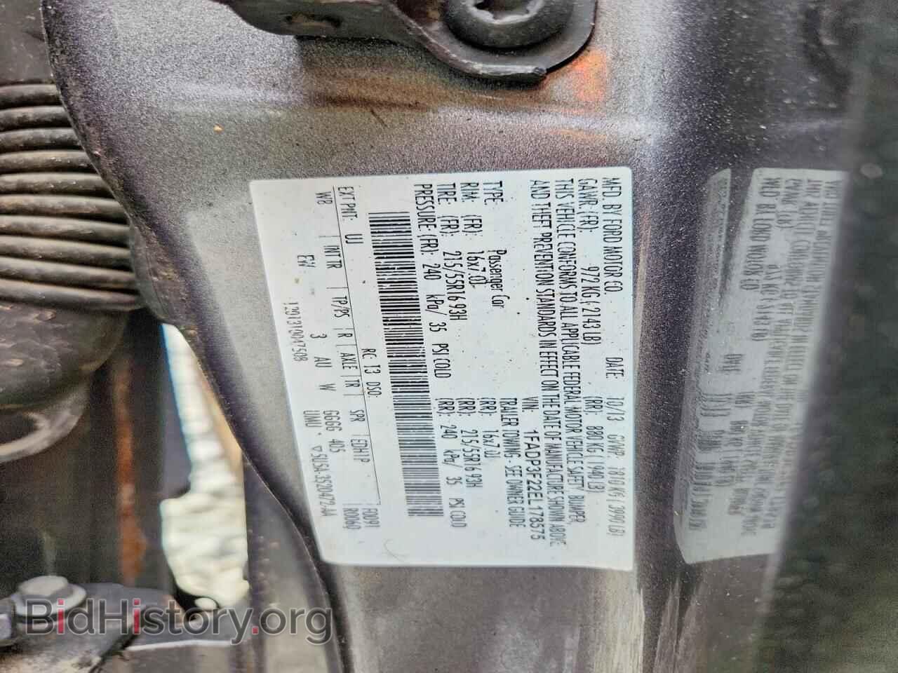2014 FORD FOCUS - VIN: 1FADP3F22EL178575 - Photo 12