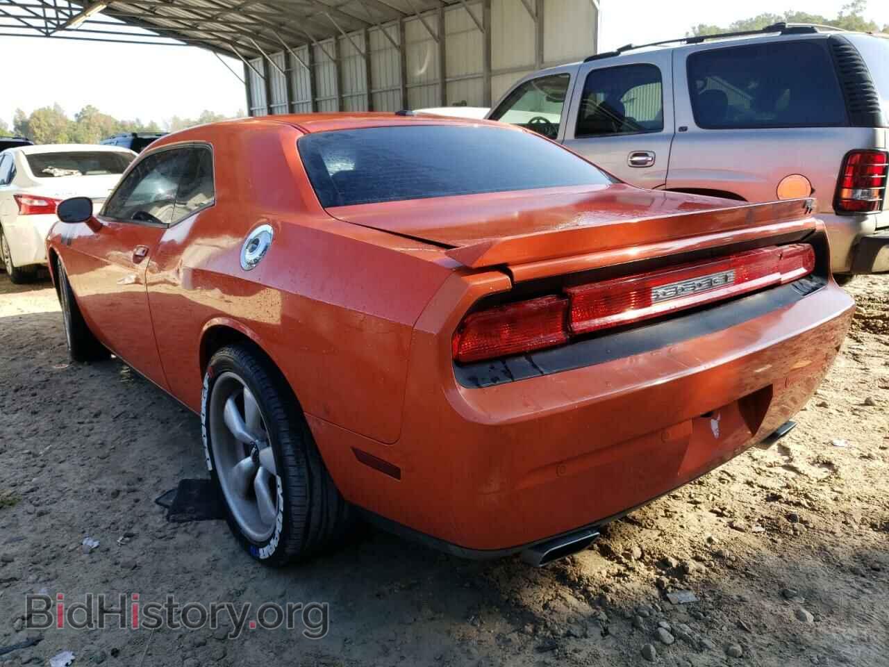 2013 DODGE CHALLENGER - VIN: 2C3CDYBT9DH736836 - Фото 3