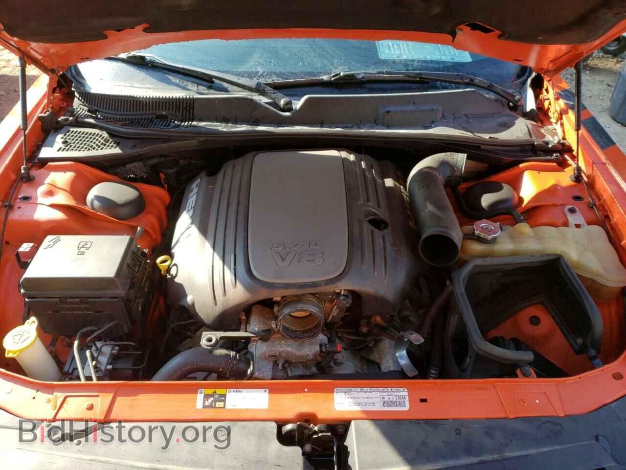 2013 DODGE CHALLENGER - VIN: 2C3CDYBT9DH736836 - Фото 7