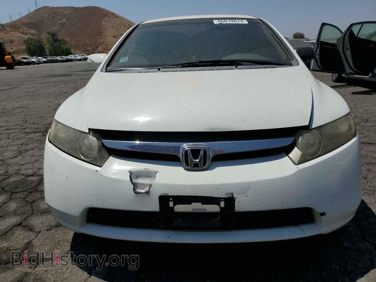 2007 HONDA CIVIC - VIN: JHMFA36287S007650 - Фото 5