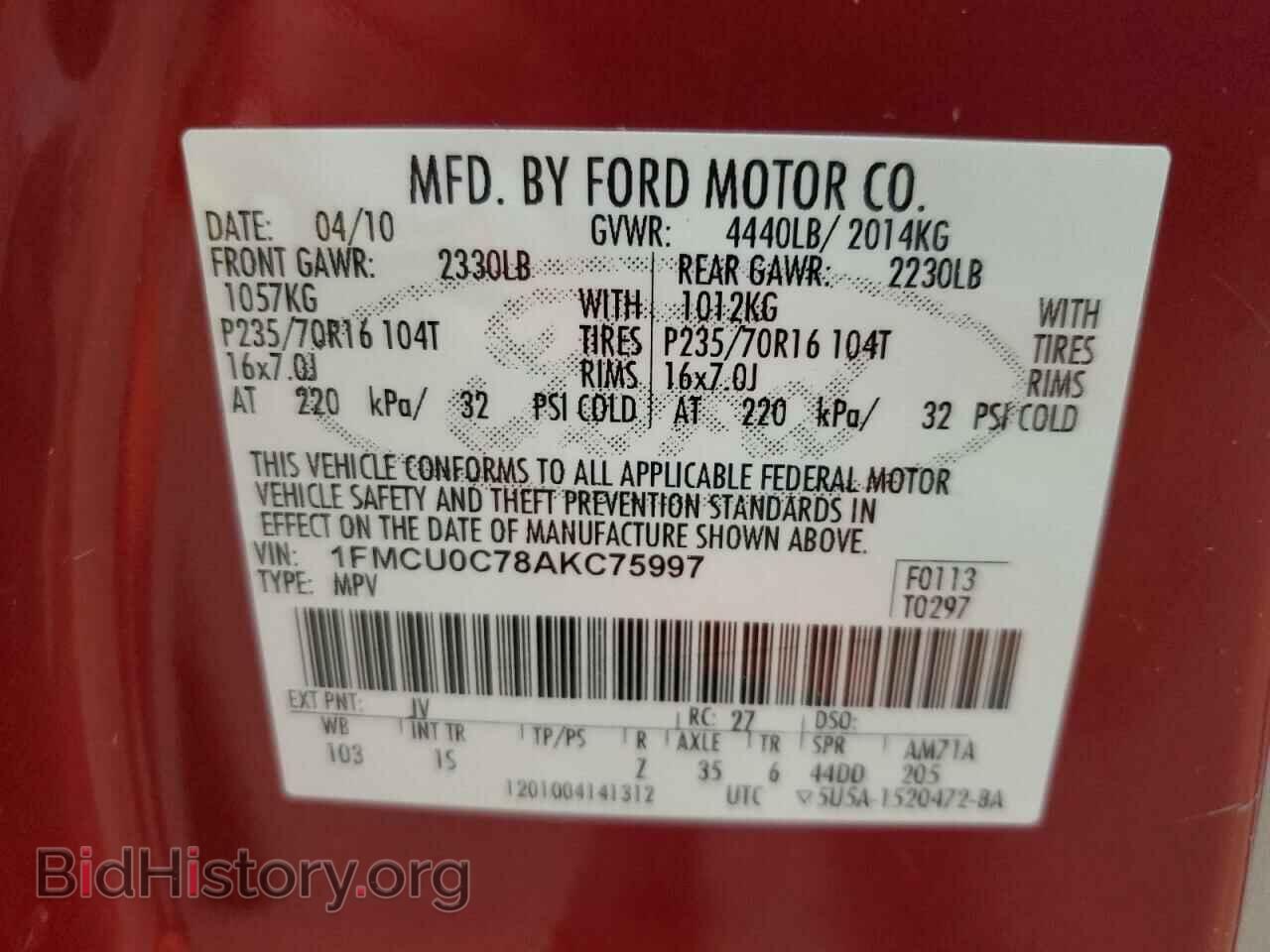 2010 FORD ESCAPE - VIN: 1FMCU0C78AKC75997 - Фото 13