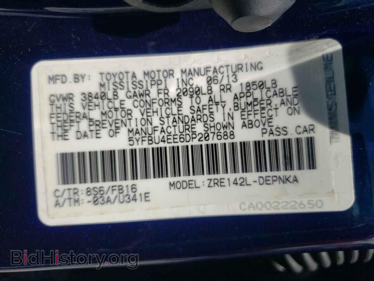 2013 TOYOTA COROLLA - VIN: 5YFBU4EE6DP207688 - Фото 12