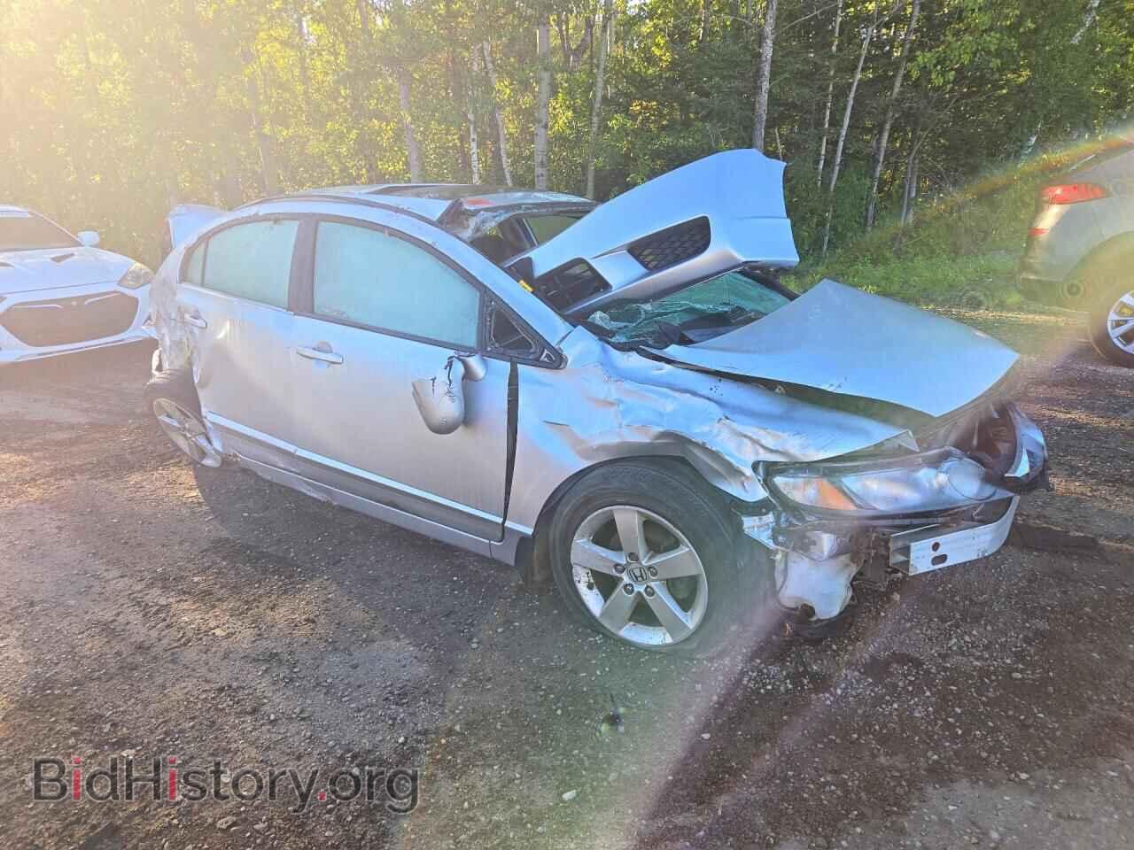 2009 HONDA CIVIC - VIN: 2HGFA16689H014263 - Фото 4