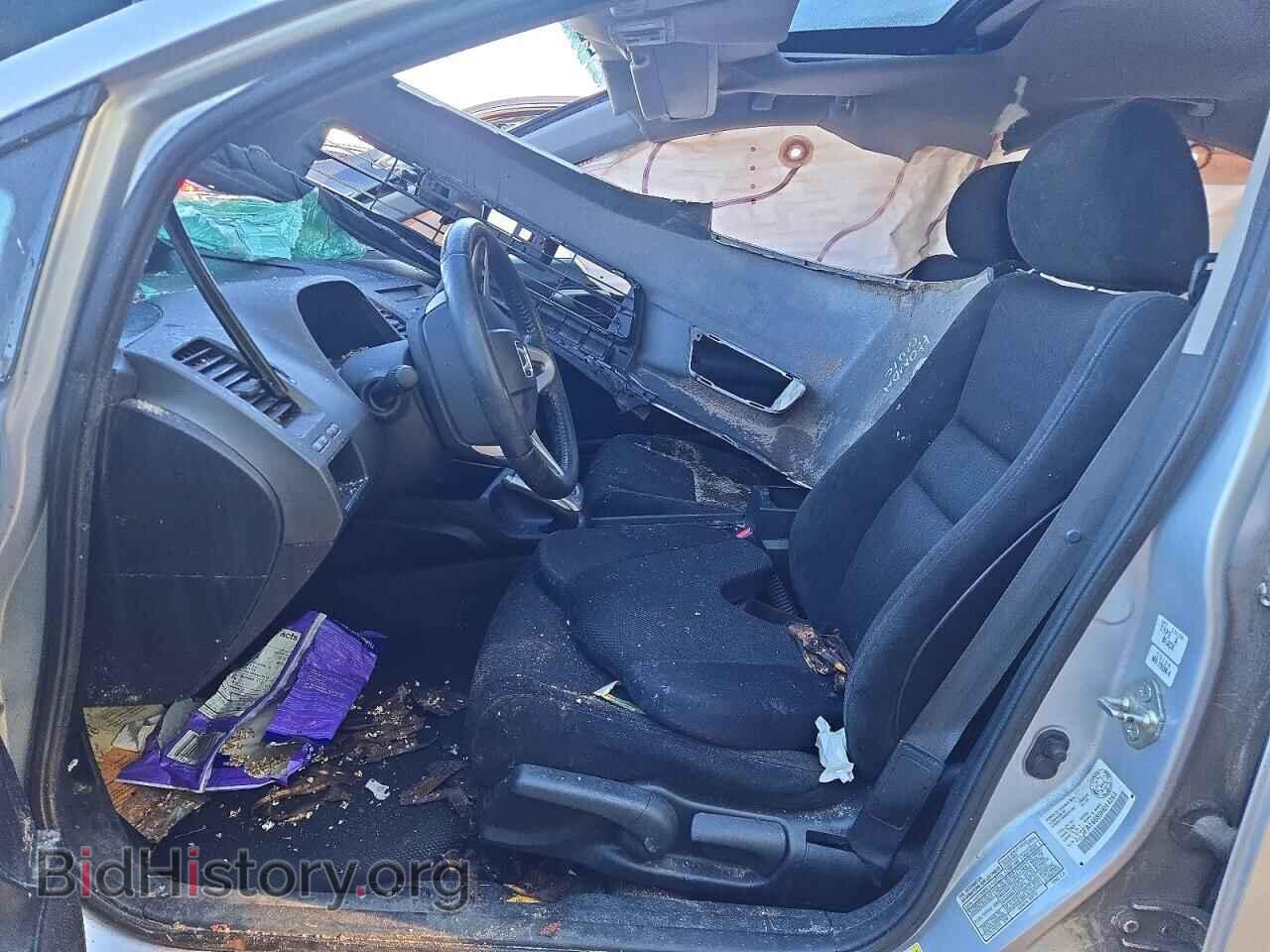 2009 HONDA CIVIC - VIN: 2HGFA16689H014263 - Фото 7