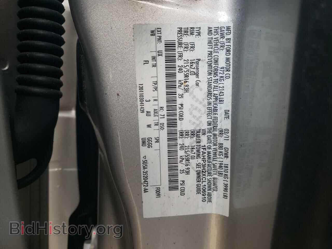 2012 FORD FOCUS - VIN: 1FAHP3H2XCL106910 - Фото 10