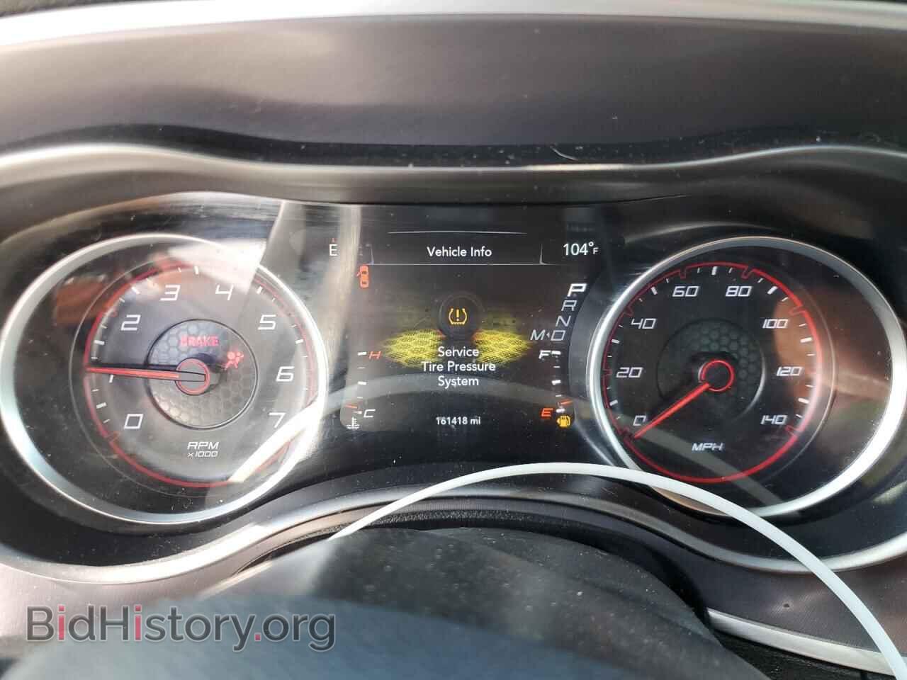 2020 DODGE CHARGER - VIN: 2C3CDXBG4LH111109 - Фото 9