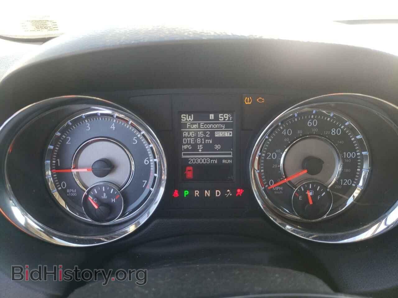 2011 CHRYSLER MINIVAN - VIN: 2A4RR8DG4BR614071 - Photo 8