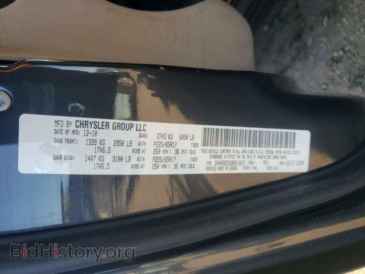 2011 CHRYSLER MINIVAN - VIN: 2A4RR8DG4BR614071 - Photo 10
