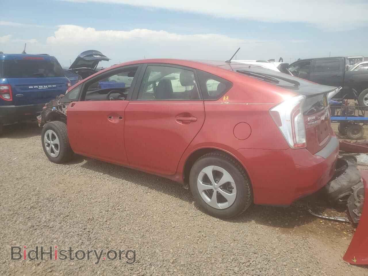 2012 TOYOTA PRIUS - VIN: JTDKN3DU1C5387545 - Фото 2