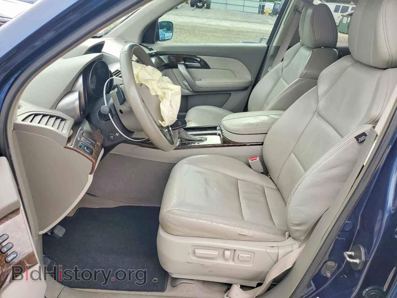 2012 ACURA MDX - VIN: 2HNYD2H31CH540422 - Photo 7