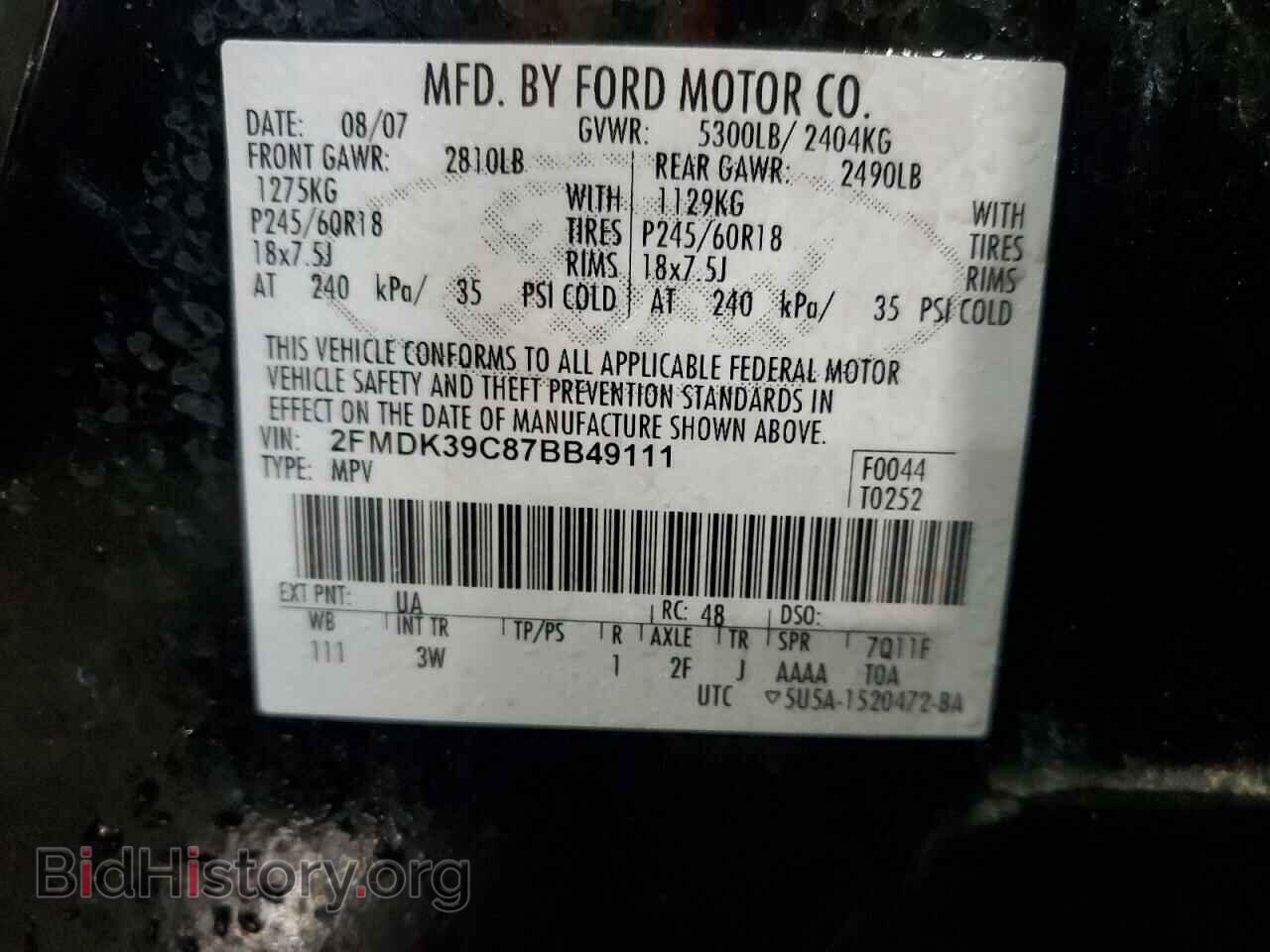 2007 FORD EDGE - VIN: 2FMDK39C87BB49111 - Фото 13
