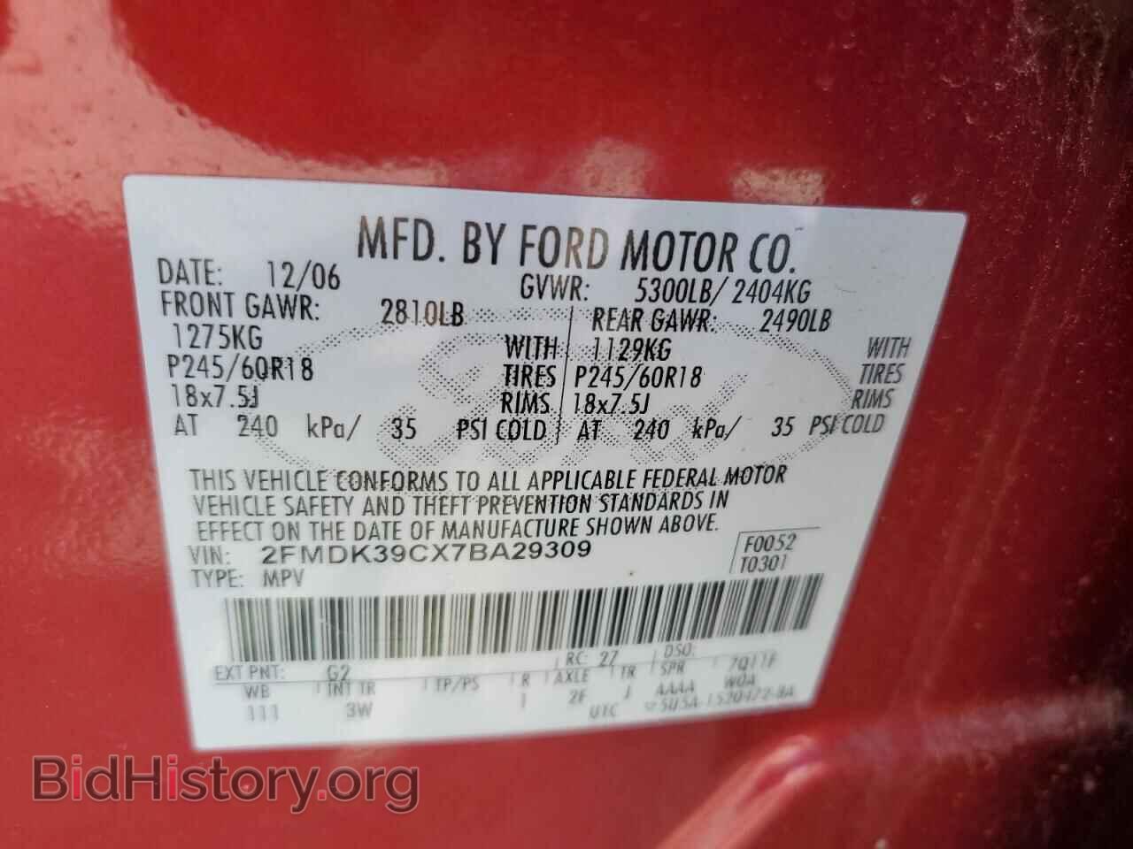 2007 FORD EDGE - VIN: 2FMDK39CX7BA29309 - Photo 13