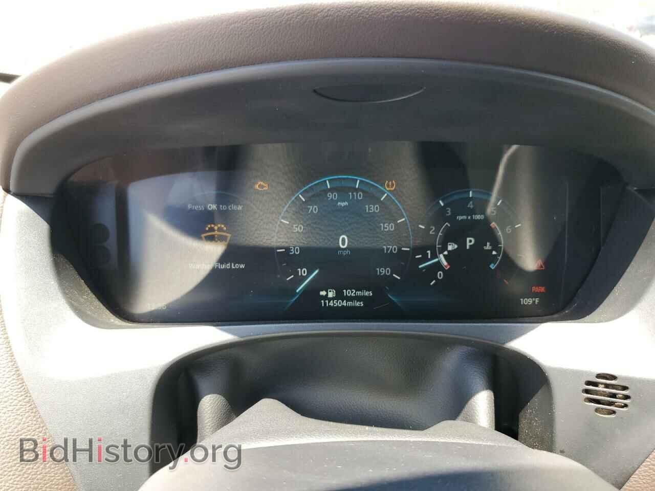 2017 JAGUAR F-PACE - VIN: SADCK2BV5HA897760 - Фото 9