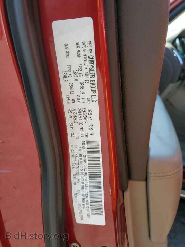 2013 DODGE DURANGO - VIN: 1C4SDJDT2DC614219 - Photo 13