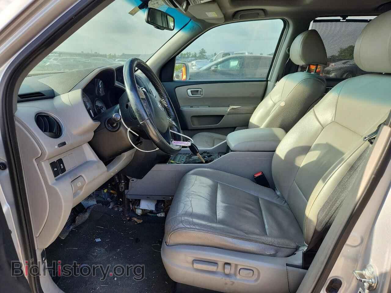 2015 HONDA PILOT - VIN: 5FNYF4H94FB077749 - Photo 7
