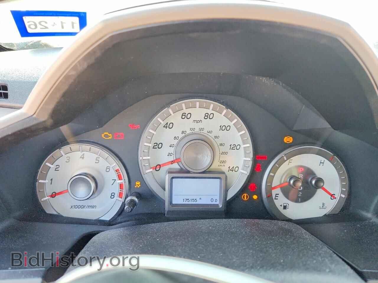 2015 HONDA PILOT - VIN: 5FNYF4H94FB077749 - Photo 9