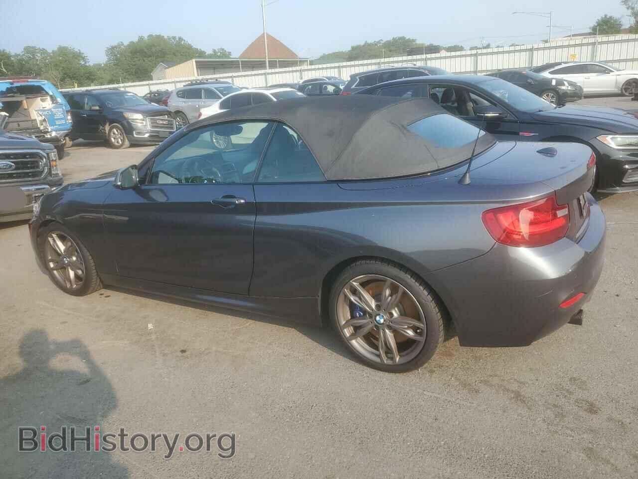 2017 BMW M2 - VIN: WBA2L1C35HV668710 - Фото 2