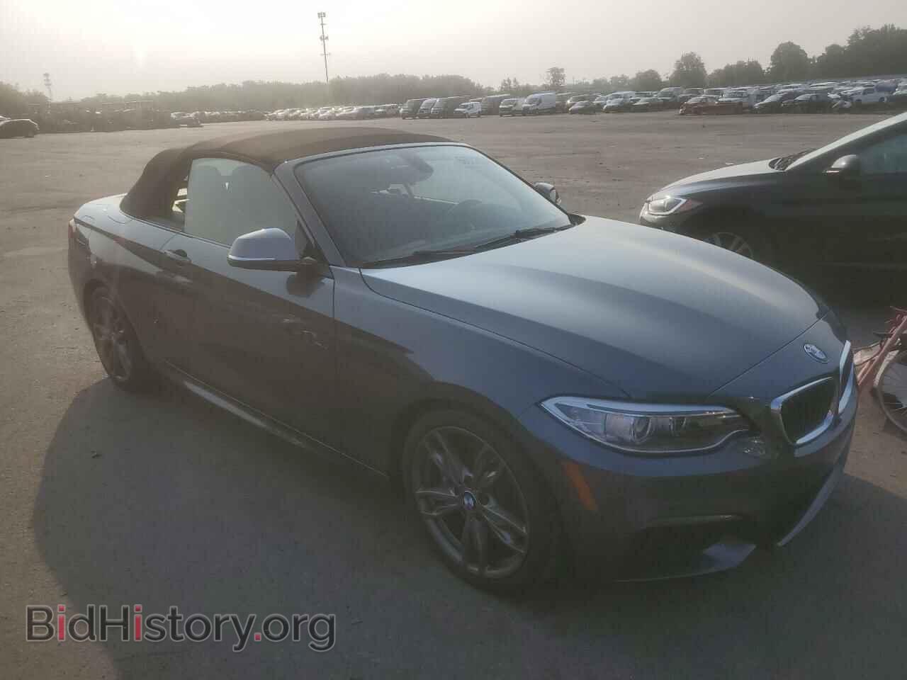 2017 BMW M2 - VIN: WBA2L1C35HV668710 - Фото 4