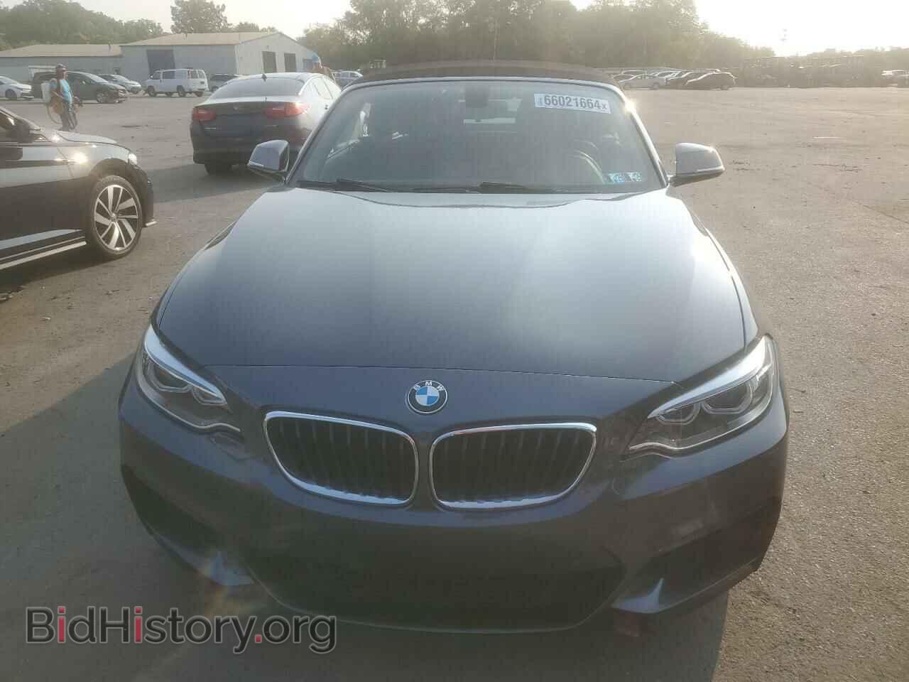 2017 BMW M2 - VIN: WBA2L1C35HV668710 - Фото 5