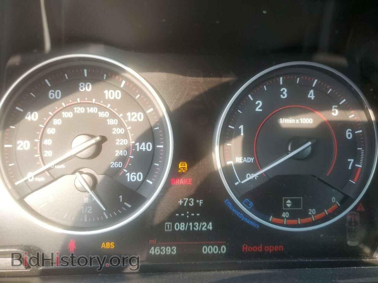 2017 BMW M2 - VIN: WBA2L1C35HV668710 - Фото 9