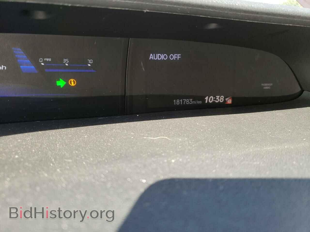 2013 HONDA CIVIC - VIN: 19XFB2F55DE286797 - Фото 9