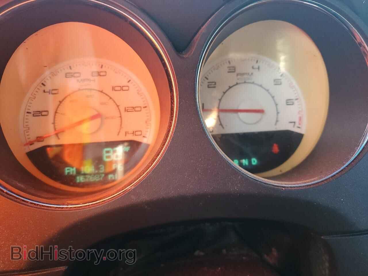 2013 DODGE CHALLENGER - VIN: 2C3CDYAG3DH734231 - Фото 9