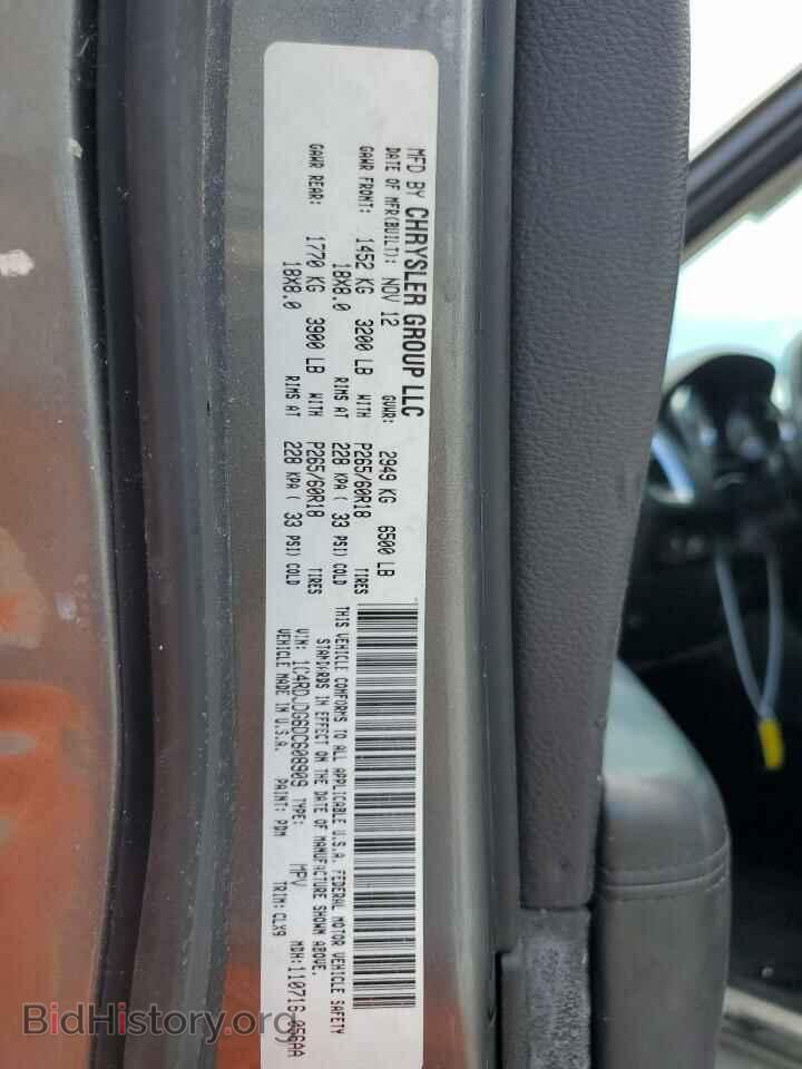 2013 DODGE DURANGO - VIN: 1C4RDJDG6DC608909 - Photo 13