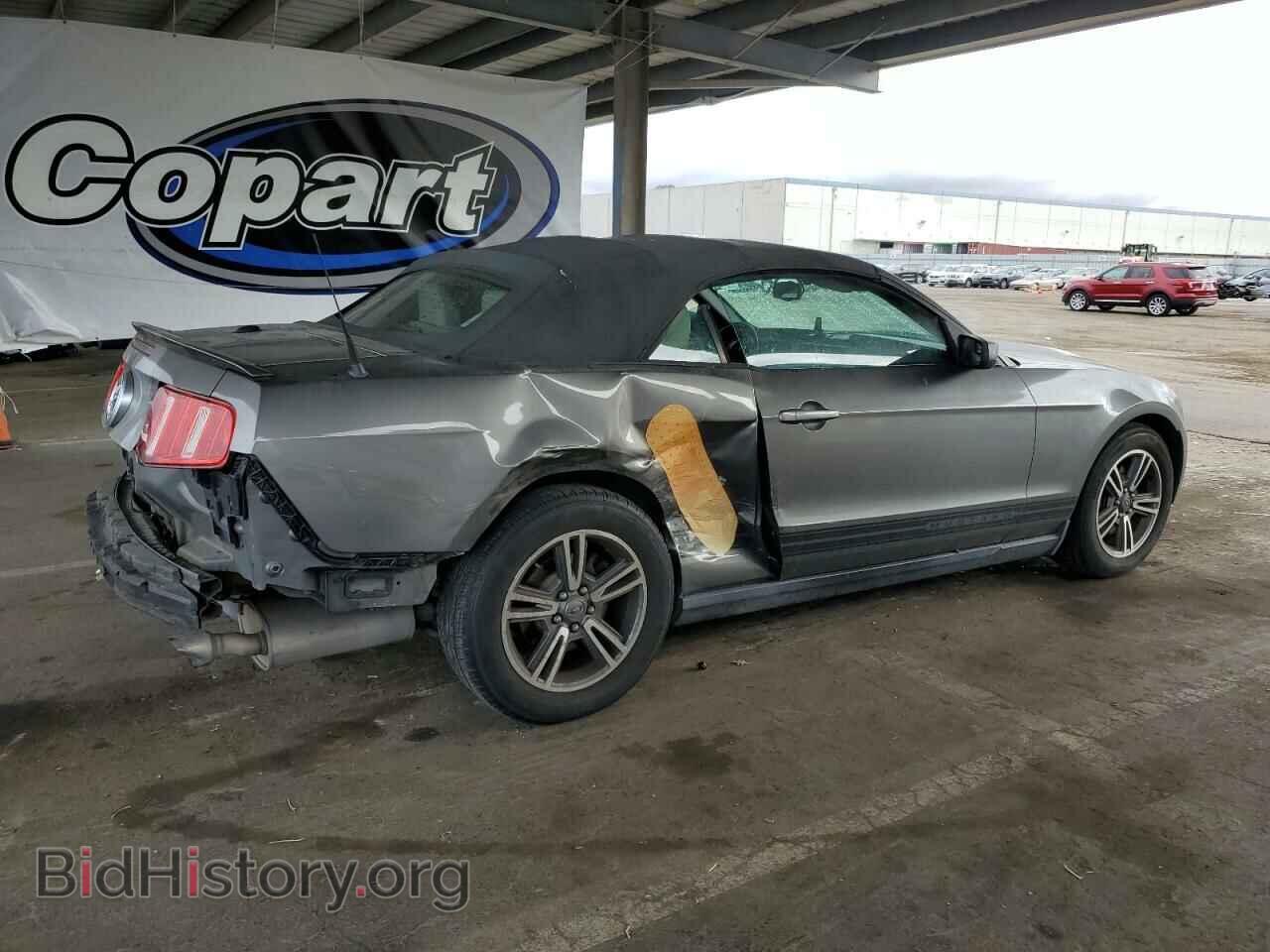 2011 FORD ALL Models - VIN: 1ZVBP8EMXB5120101 - Фото 3