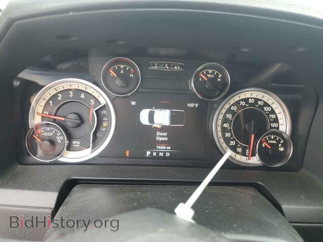 2017 RAM 1500 - VIN: 1C6RR7NM0HS882148 - Фото 9