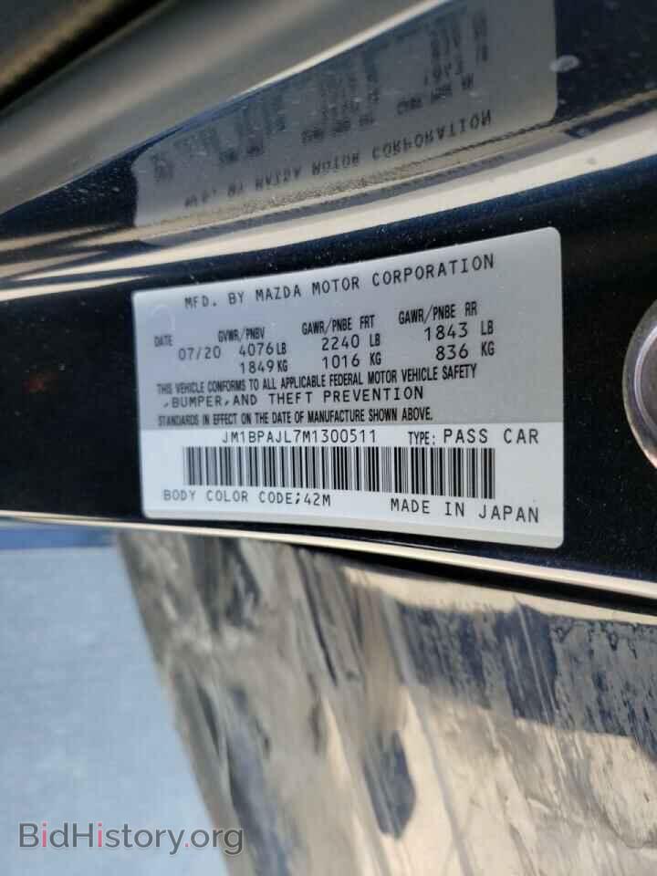 2021 MAZDA 3 - VIN: JM1BPAJL7M1300511 - Фото 10