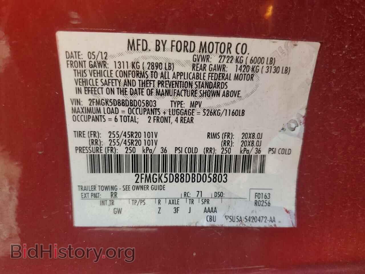 2013 FORD FLEX - VIN: 2FMGK5D88DBD05803 - Photo 14