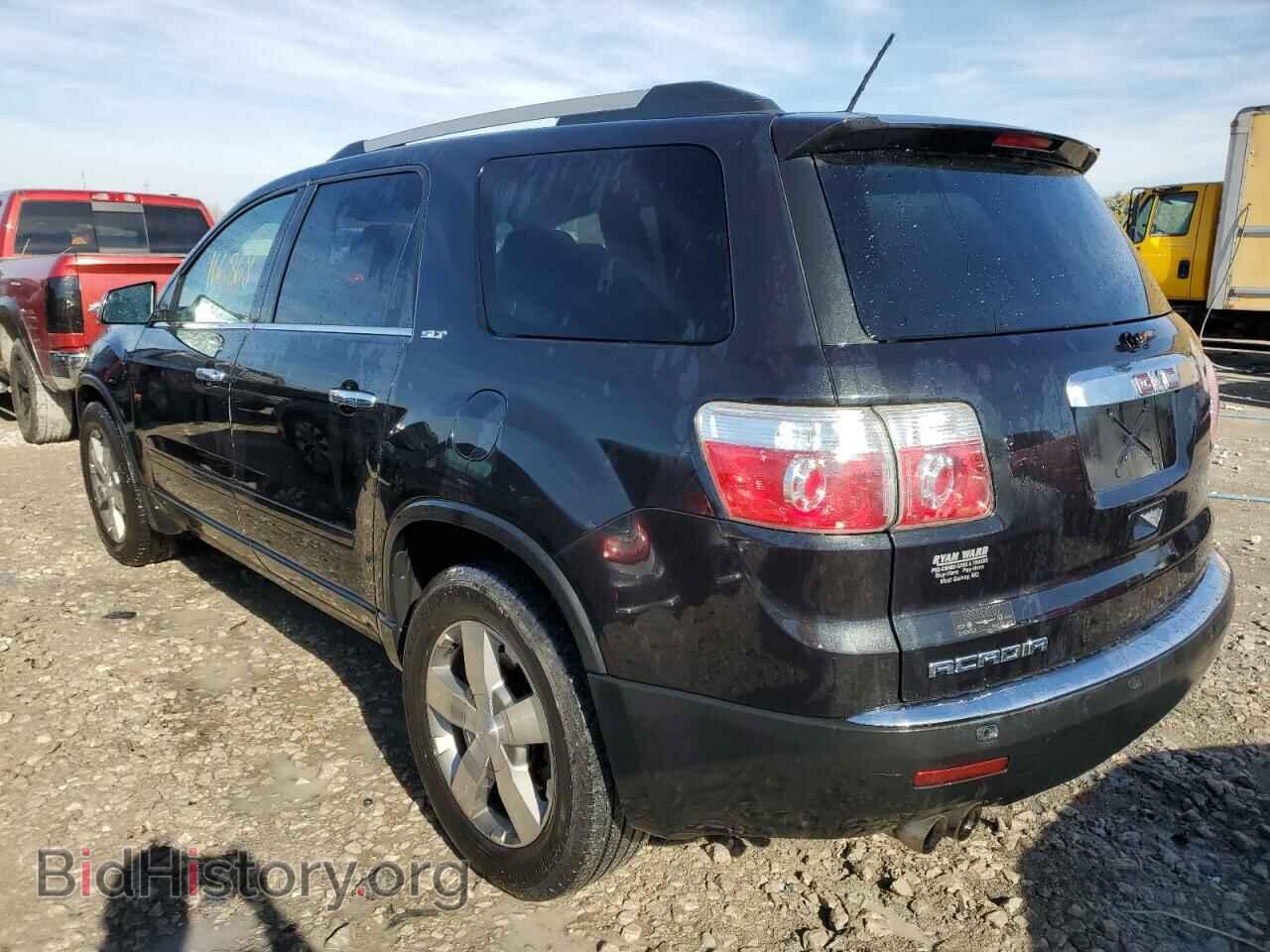 2012 GMC ACADIA - VIN: 1GKKRRED1CJ110895 - Photo 3