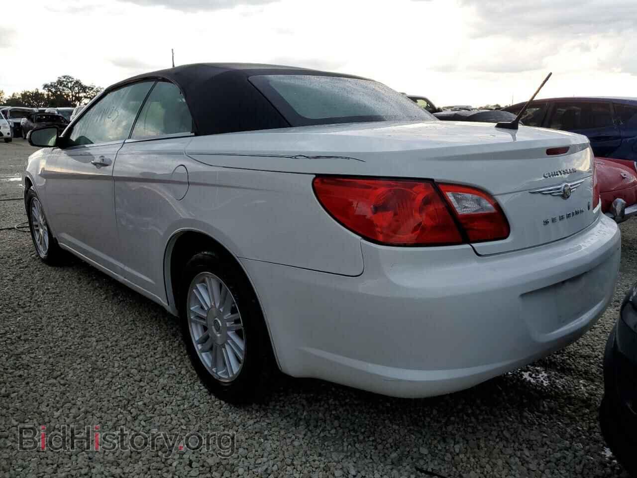 2009 CHRYSLER SEBRING - VIN: 1C3LC45B39N548052 - Фото 3